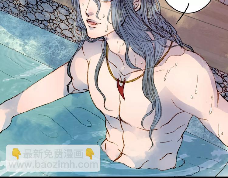 第27话 意外的相像(1/2)-第28话