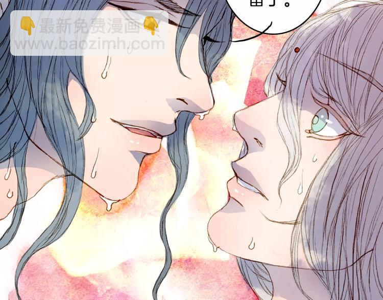 第27话 意外的相像(1/2)-第28话