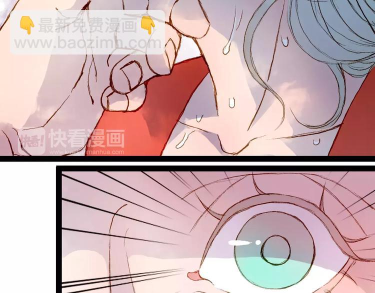 第27话 意外的相像(1/2)-第28话