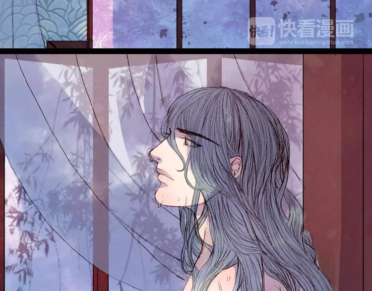 第27话 意外的相像(1/2)-第28话