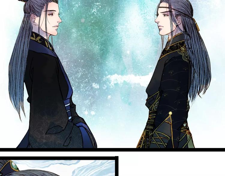 第27话 意外的相像(1/2)-第28话