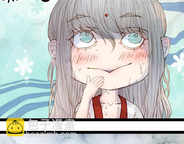 第27话 意外的相像(1/2)-第28话