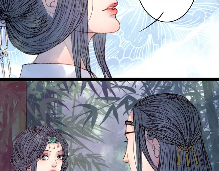 第29话 争宠-第30话