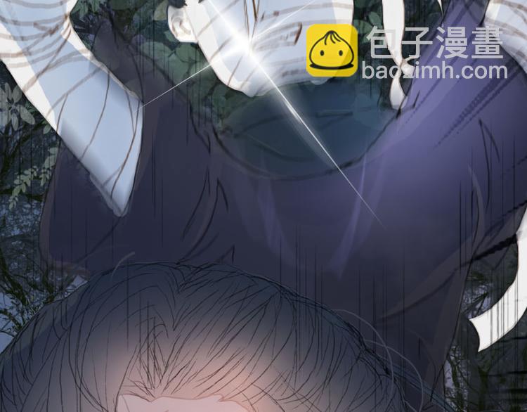 第4话 阁主大人(1/2)-第4话