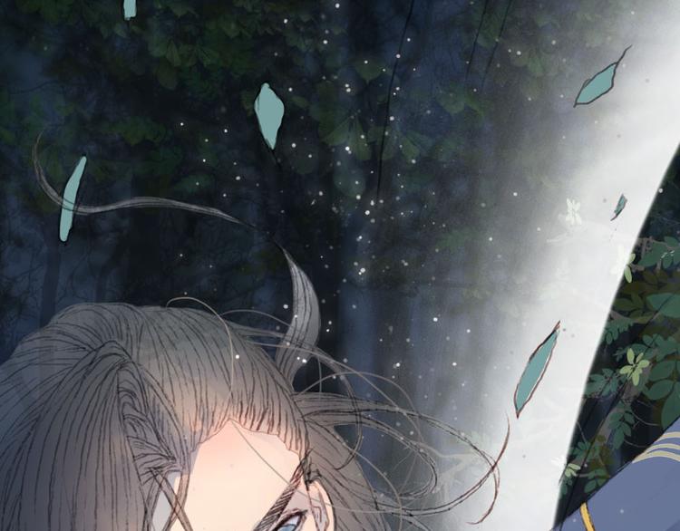 第4话 阁主大人(1/2)-第4话