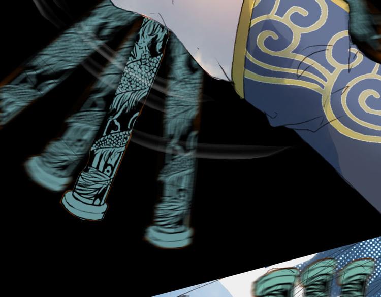 第4话 阁主大人(1/2)-第4话