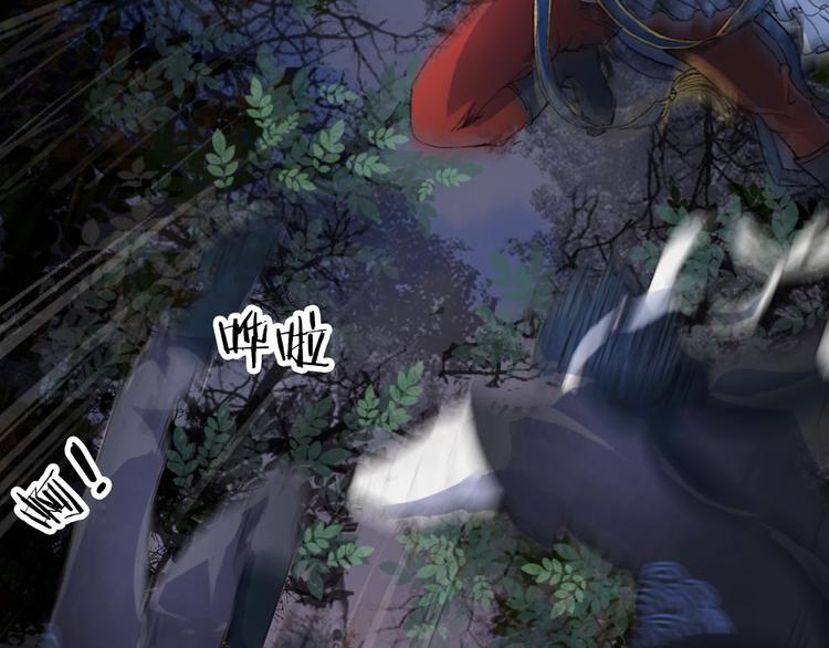 第4话 阁主大人(1/2)-第4话