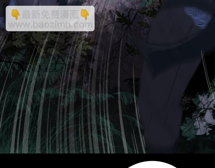 第4话 阁主大人(1/2)-第4话