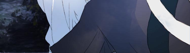 第4话 阁主大人(1/2)-第4话