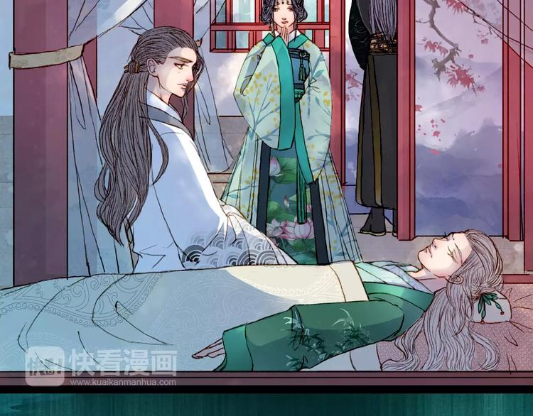 第33话 又十年-第34话