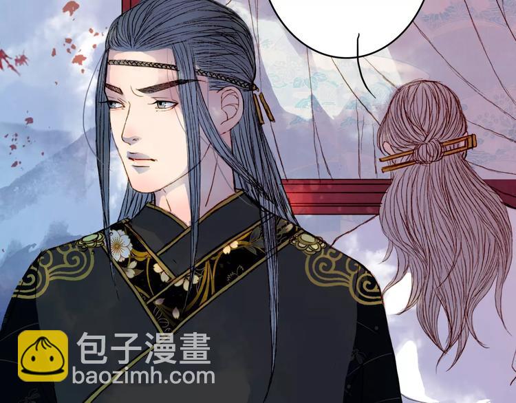 第33话 又十年-第34话