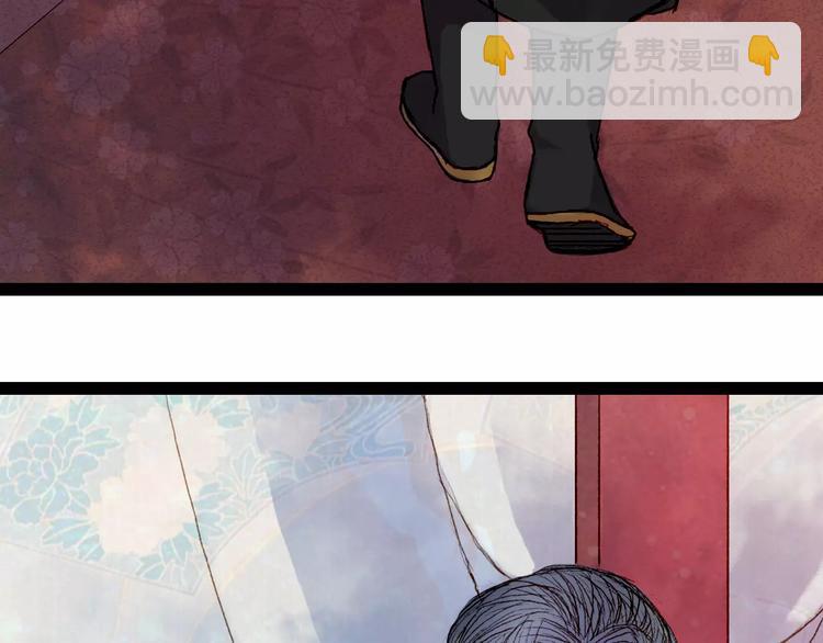 第33话 又十年-第34话