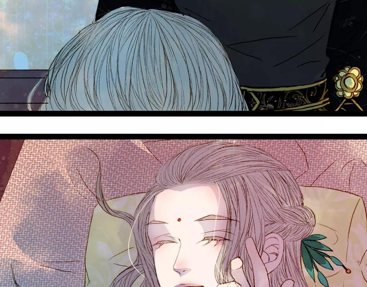 第33话 又十年-第34话