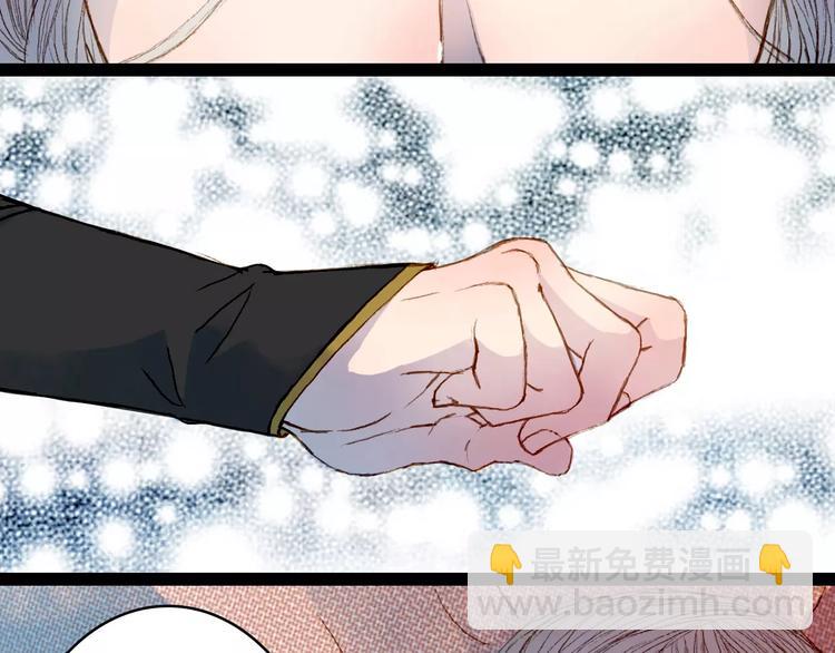 第33话 又十年-第34话