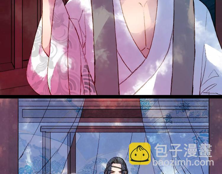 第35话 药王谷-第36话