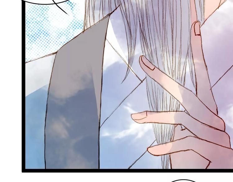 第37话 医者-第38话