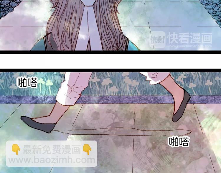 第37话 医者-第38话