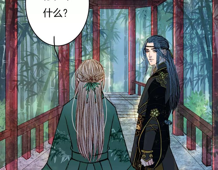 第41话 新危机-第42话