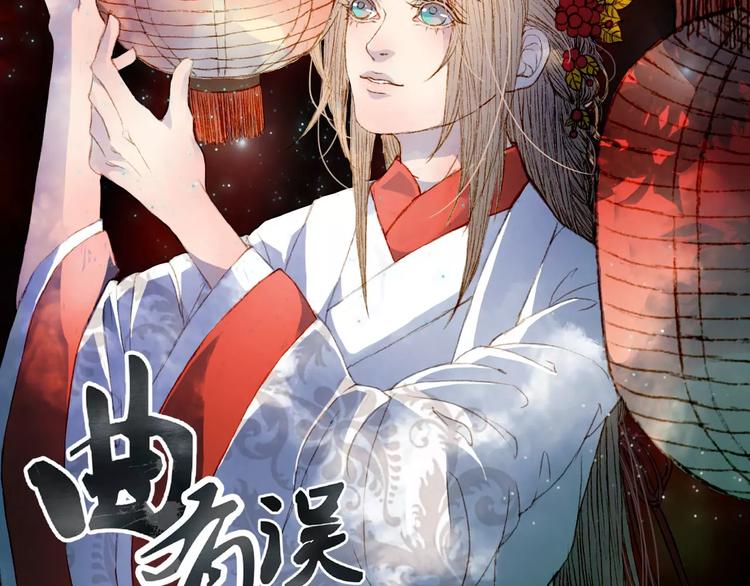 第41话 新危机-第42话