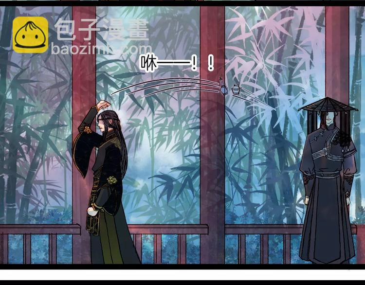 第41话 新危机-第42话