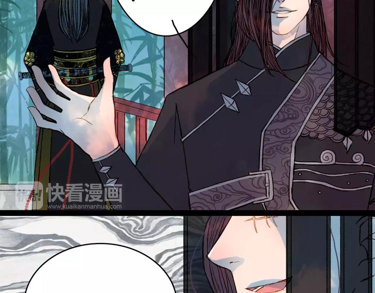 第41话 新危机-第42话