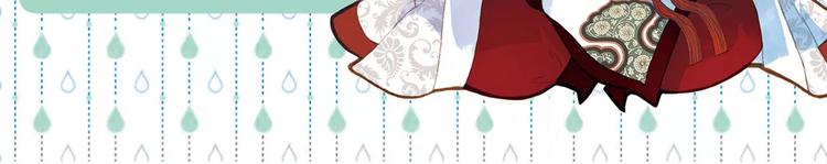 第41话 新危机-第42话