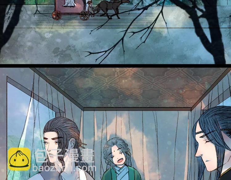 第43话 夜晚的停留-第44话