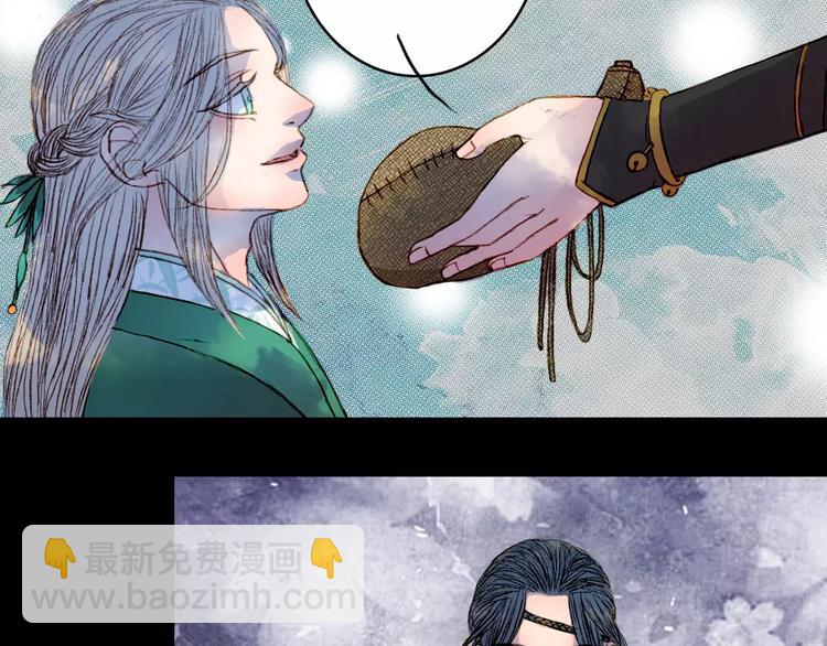 第43话 夜晚的停留-第44话