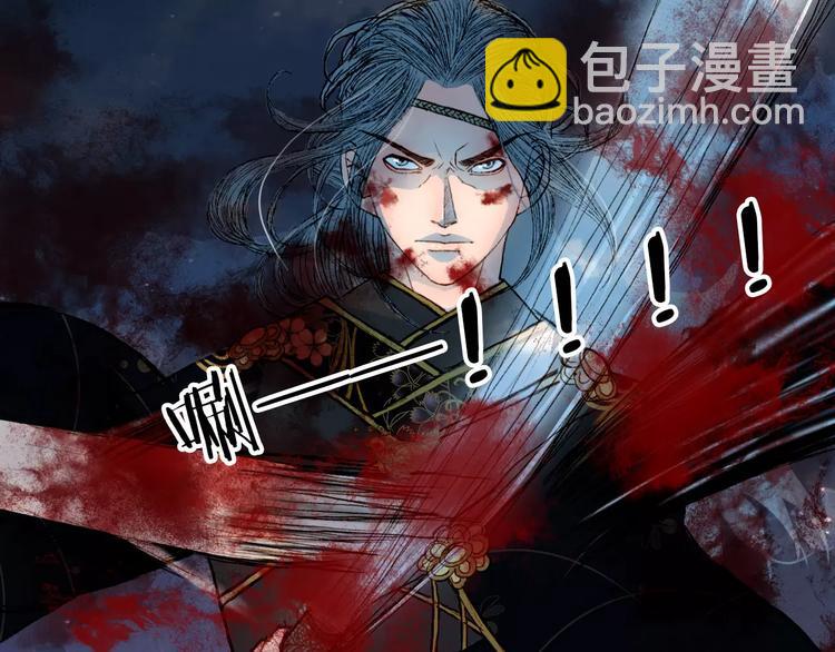 第45话 往前跑-第46话