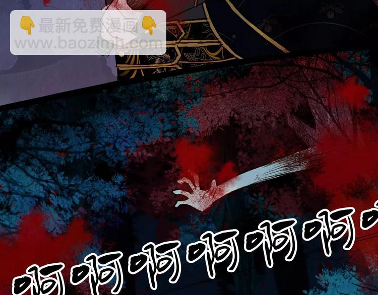 第45话 往前跑-第46话