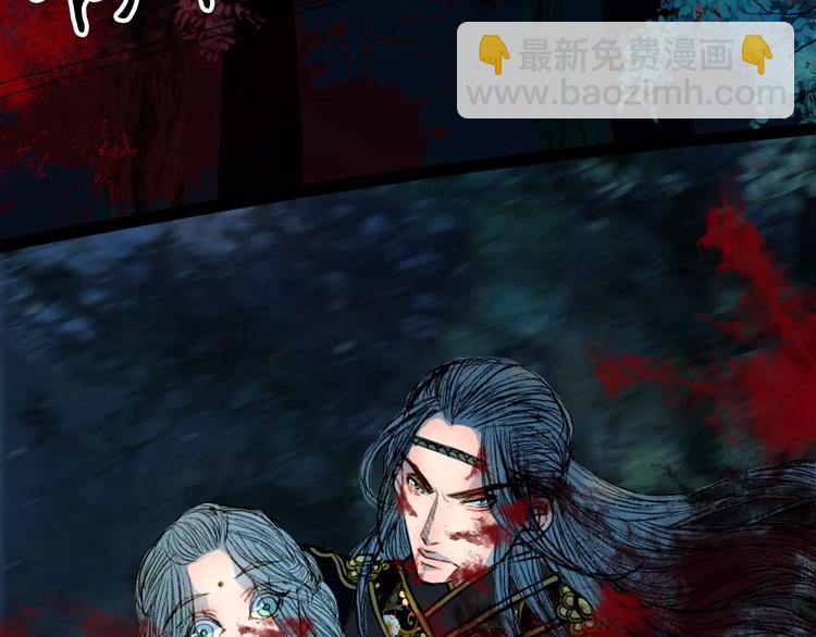 第45话 往前跑-第46话