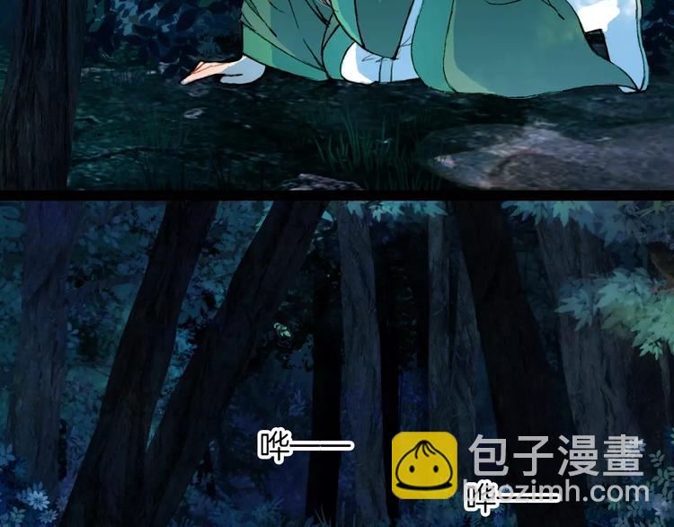 第45话 往前跑-第46话