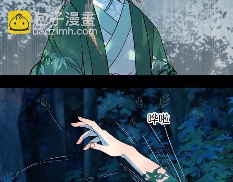 第45话 往前跑-第46话