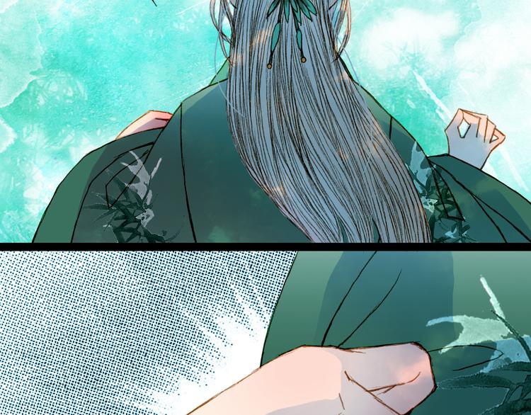 第47话 事发突然-第48话