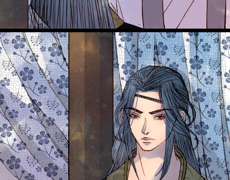 第47话 事发突然-第48话