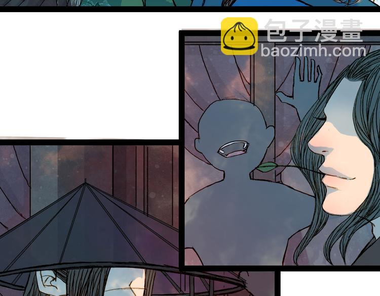 第49话 局-第50话