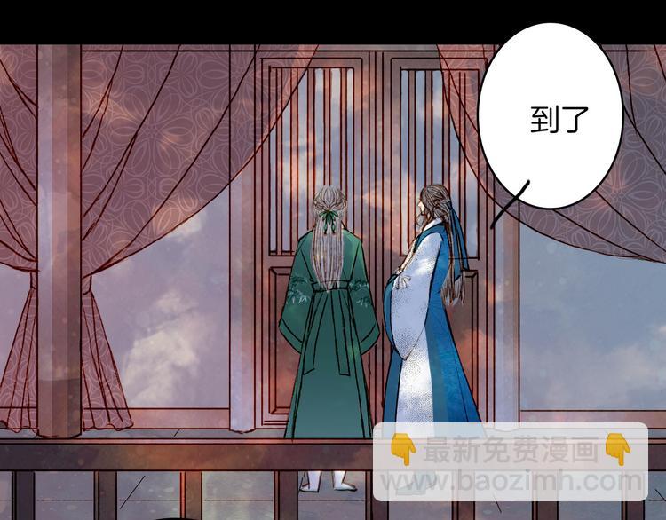 第49话 局-第50话