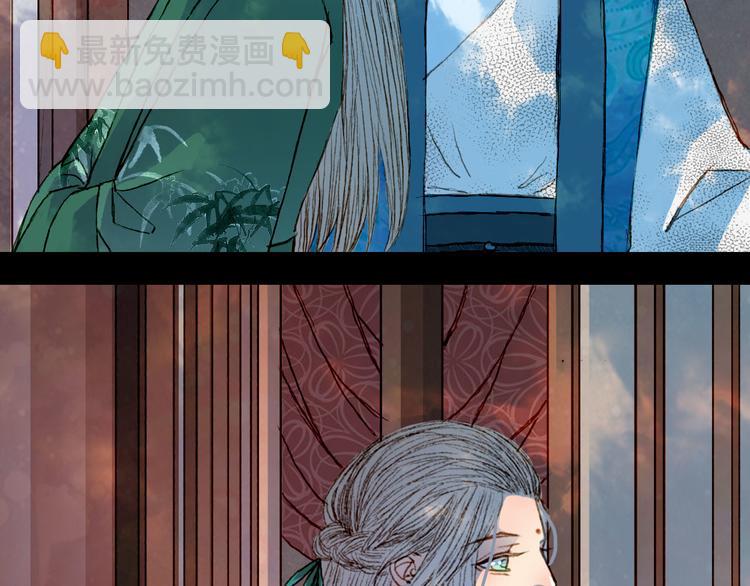 第49话 局-第50话