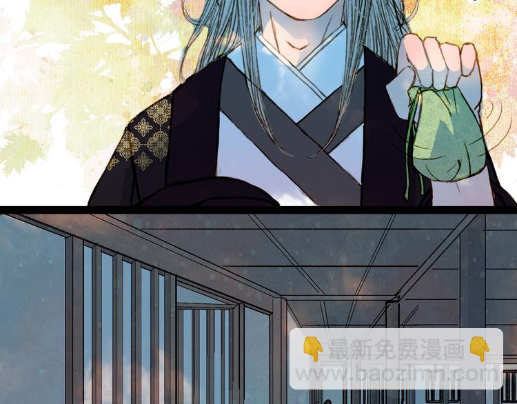 第53话 山雨欲来风满楼-第54话