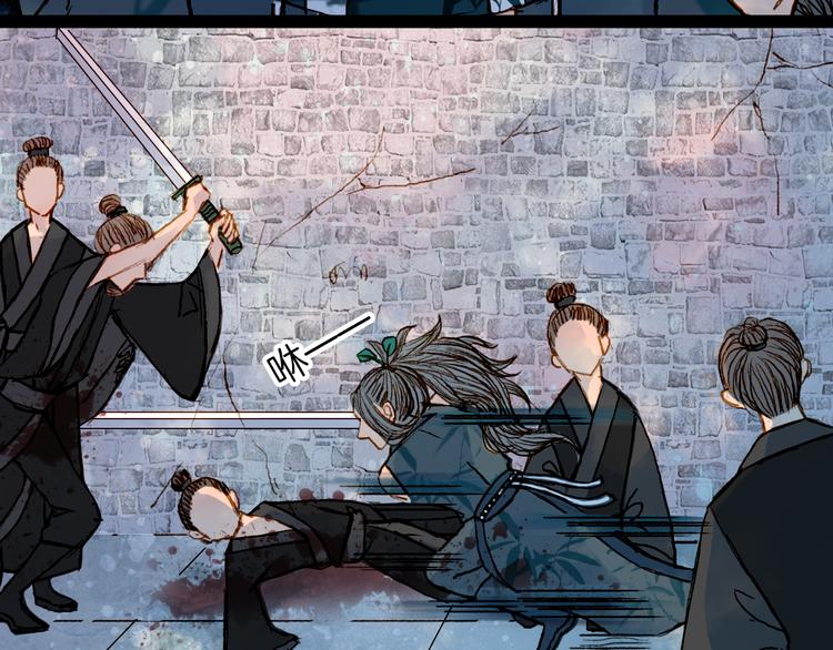 第55话 登场-第56话