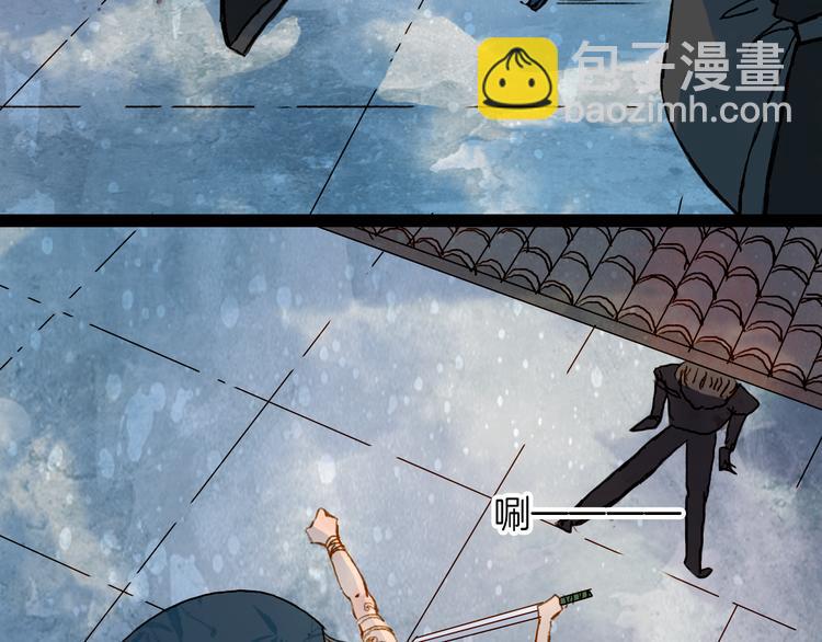 第55话 登场-第56话