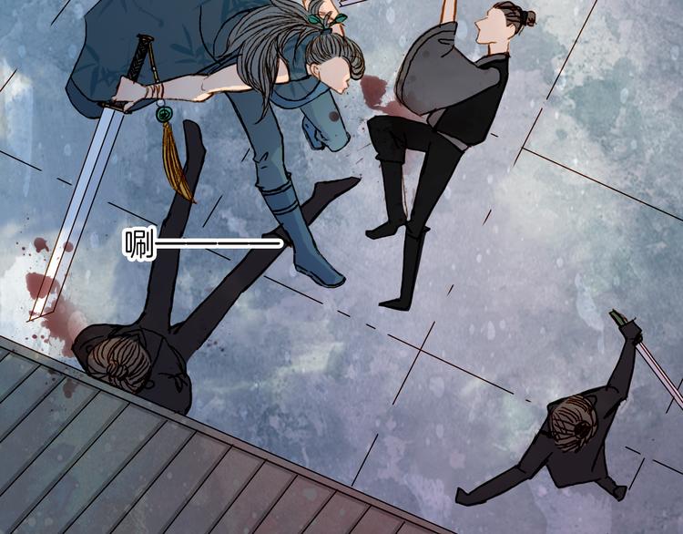 第55话 登场-第56话