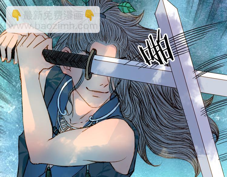 第55话 登场-第56话