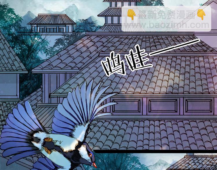 第55话 登场-第56话