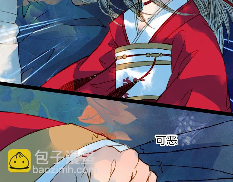 第59话 疯子-第60话