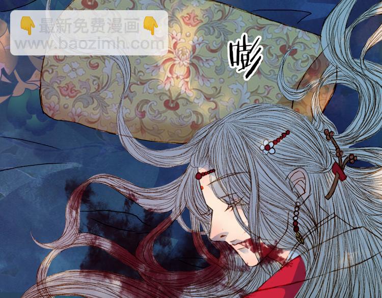 第59话 疯子-第60话