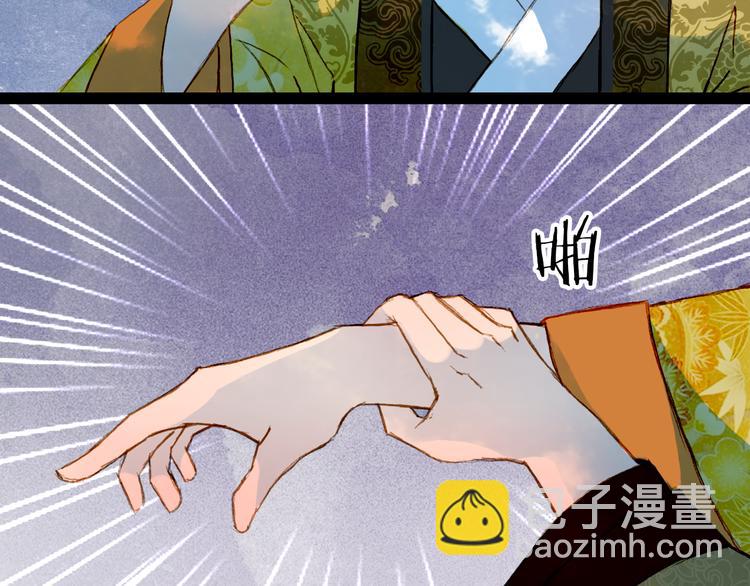 第59话 疯子-第60话