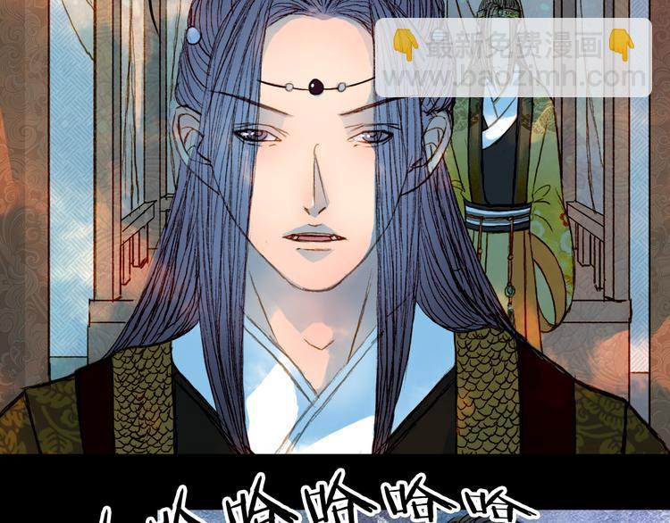 第59话 疯子-第60话