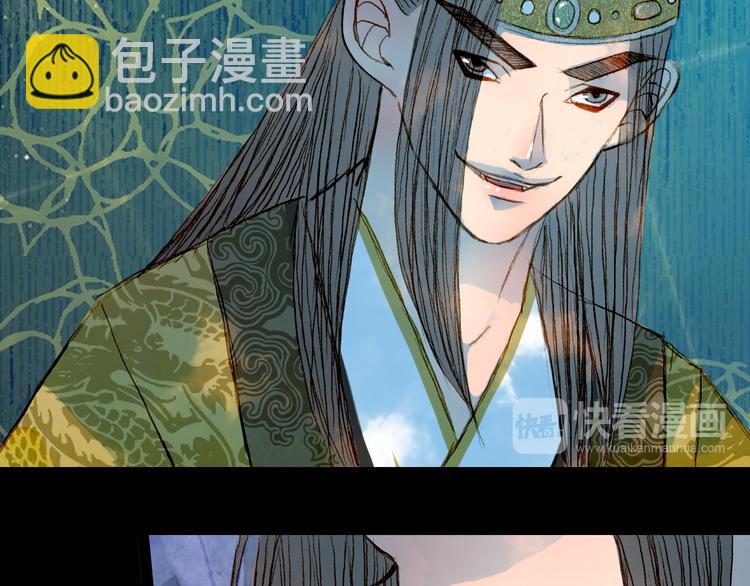 第59话 疯子-第60话