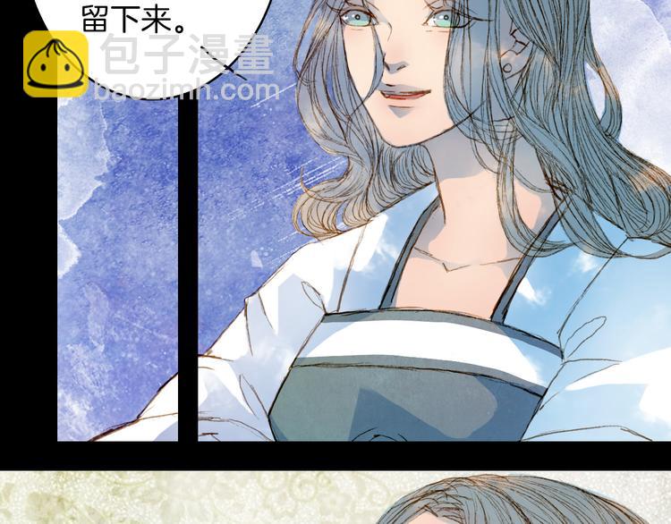 第61话 十七年前-第62话